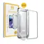 Mobile Origin Yellow Screen Guard ochranné sklo pro Apple iPhone 16 Pro Max
