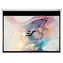 ELITE SCREENS plátno roleta 84" (213.4cm) / 16:9 / 104.1×185.4cm / zisk 1.1