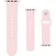 YENKEE YWB 010 AW Silikonový řemínek pro Apple Watch 38 & 40 & 41 mm růžová 