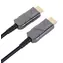 PremiumCord Propojovací kabel Ultra High Speed HDMI 2.1 15m / optický / zlacené koknektory