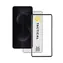 Tactical Glass Impact Armour sklo pro Samsung Galaxy S25 Edge