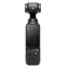 DJI Osmo Pocket 3 Stabilizátor / CMOS / 3-osá stabilizace