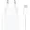 Xiaomi nabíječka 33W bílá / 1x USB-A / 1x USB-C na USB-A kabel