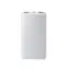 Xiaomi Power Bank 10000mAh bílá / 22.5W / 2x USB-A + 1x USB-C