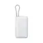 Xiaomi PowerBanka 20000mAh světle šedá / 1x USB-A + 1x USB-C / integrovaný kabel / 22.5W