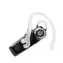 HandsFree