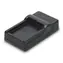 Hama USB foto nabíječka pro Panasonic DMW-BLC12