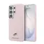 Karl Lagerfeld Grained PU Leather K&CH Heads Magnetic Zadní Kryt pro Samsung Galaxy S26 Ultra Pink