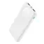 Joyroom JR-PBF12 bílá / Powerbanka / 10000mAh / 2.4A / 2x USB-A + 1x USB-C  