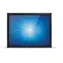 ELO 1590L 15" AccuTouch Dotykové LCD / open-frame 4:3 / HDMI / VGA / Display Port / USB / RS-232 / Bez zdroje