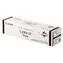 Canon iR 400i