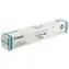 Canon originální toner CEXV48 modrá / Canon imageRUNNER C1325iF & C1335iF / 11.500 stran