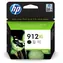 HP OfficeJet 8012e