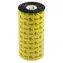 ZEBRA ZipShip 3400 TTR páska (6ks) / Wax-Resin / 156mm / 450m / out / 1" / 6ks