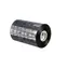 ZEBRA TTR páska 3300 - 64mm (1ks) / wax-resin / 64mm / 74m / out / 0.5" / 1ks