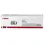 Canon originální toner CRG 067 žlutá / pro LBP631Cw & LBP633Cdw & MF651Cw & MF655Cdw & MF657Cdw / 1 250 stran