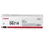 Canon originální toner CRG 067H modrá / pro LBP631Cw & LBP633Cdw & MF651Cw & MF655Cdw & MF657Cdw / 2 350 stran