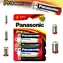 Panasonic Pro Power Alkalická baterie D LR20 2ks