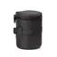 Easy Cover nylonové pouzdro na objektiv 105 x 160mm / černá
