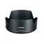 Canon EW-73D sluneční clona pro EF-S 18-135 IS USM