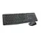 Logitech Wireless Desktop MK235 US / Klávesnice / Myš / USB / Černá / US