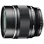 Olympus M. ZUIKO PREMIUM ET-M7518 černá / 75mm / 1:1:8 (ekv. 150mm) pevný teleobjektiv / celokovový 