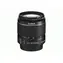 Canon EF-S 18-55mm 1:3.5-5.6 IS II - NOVINKA