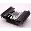 Acutake ACU-DVR 01 DarkVGA Rectangle, chladič karet, (113x80x40), GeForce 4, FX 5700, 5800, 5900, 5950, 5900 LE, 
