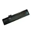 PATONA baterie pro ntb FUJITSU-SIEMENS AMILO Li1818 4400mAh 11,1V