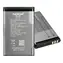 Baterie Nokia BL-5C Li-Ion 1020mAh