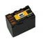 PATONA baterie pro foto JVC BN-VF823U 2190mAh Li-Ion