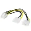 Premium-Cord Redukce napájecí 2x5.25" Molex - 8 pin pro PCI-E grafické karty