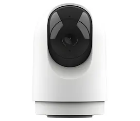 Trust IPCAM-2700 bílá / Bezpečnostní IP kamera / otočná / Wi-Fi / 3MP / noční vidění 8 m