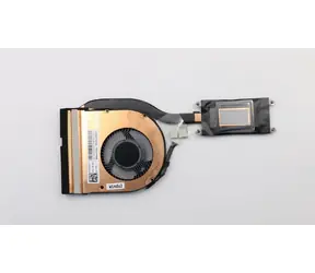 Lenovo CPU Heatsink Fan / Chladič procesoru / vzduchové chlazení