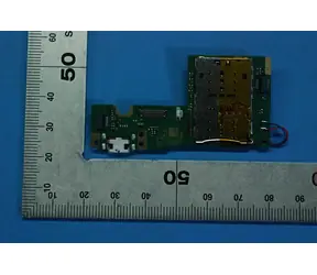 Lenovo Sub Main Board / Náhradní díl / OEM