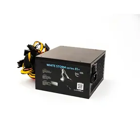 1stCOOL WHITE STORM 550 / Zdroj / 550W / Aktivní PFC / 120 mm ventilátor / 85+