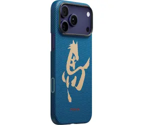 Pitaka Edge Case Ink Horse Azure Green / Ochranný kryt / Apple iPhone 17 Pro Max / MagSafe / Aramid