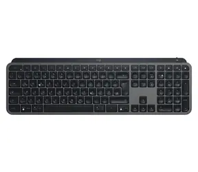Logitech MX Keys S šedá / Bezdrátová klávesnice / USB-C / BT / DE layout