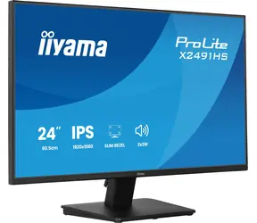 23,8" iiyama ProLite X2491HS-B1 černá / Monitor / IPS / FHD / 120 Hz / 1 ms / Adaptive-Sync / repro