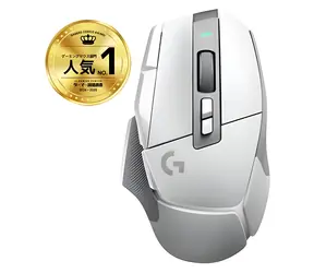 Logitech G502 X LIGHTSPEED bílá / Bezdrátová herní myš