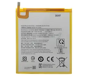 For Samsung SWD-WT-N8 / Baterie / Li-Ion / 5100 mAh / Samsung Galaxy Tab A 8.0 / OEM