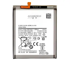 For Samsung EB-BA515ABY / Baterie / Li-Ion / 4000 mAh / Samsung Galaxy A51 / OEM