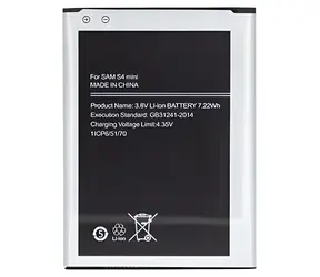 For Samsung EB-B500BE / Baterie / Li-Ion / 1900 mAh / Samsung Galaxy S4 Mini i9195 / OEM