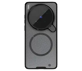 Nillkin CamShield Prop Magnetic průhledná černá / Zadní kryt / Vivo X300 Ultra