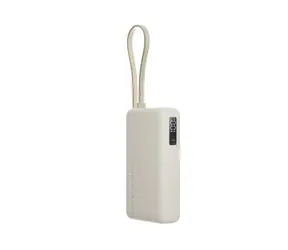 Xiaomi Power Bank 10000 Tan / Powerbanka / 67W / integrovaný kabel / 1x USB-C + 1x USB-A