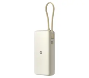 Xiaomi 67W Power Bank 20000 Tan / Powerbanka / 20000 mAh / integrovaný kabel USB-C / USB-C / USB-A