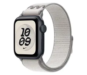 Apple Watch Nike Sport Loop 46mm Veiled Grey / Provlékací sportovní řemínek pro Apple Watch