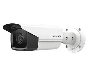 HIKVISION / IP kamera / Bullet / 4Mpix / objektiv 4 mm / H.265+ / krytí IP67 / IR až 80m / kov+plast