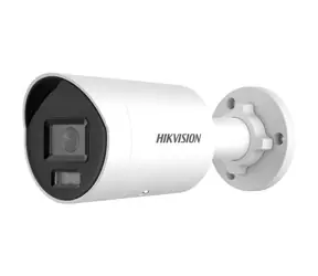 Hikvision DS-2CD2046G2H-I2U/SL / IP kamera / Bullet / 4Mpix / AcuSense / H.265+ / objektiv 2,8 mm / IR 40 m / IP67