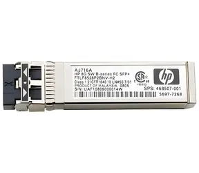 HP ProCurve Gigabit-SX-LC / Transceiver SFP / 1000BASE-SX / LC